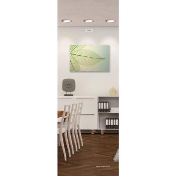 Светильник настенно-потолочный FUEVA