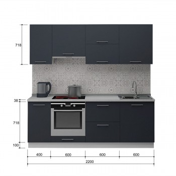 Кухня Грозовое небо 2.2