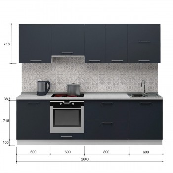 Кухня Грозовое небо 2.6