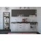 Модульная кухня Дуб полярный & Серый пепел 2550 мм.