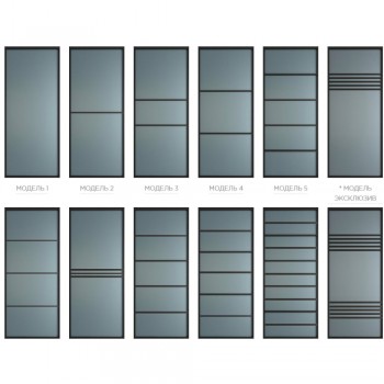 Скляна перегородка в стилі лофт Elegance • Модель 5