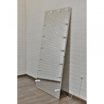 Зеркало для визажиста Серебро