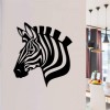Деревянная дизайнерская картина "Zebra"  (50 x 45 см)