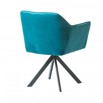 Мягкое кресло Фриз