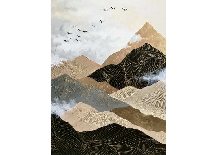  Горы  1 — купить в PORTES.UA