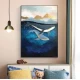 Интерьерная картина "Киты"