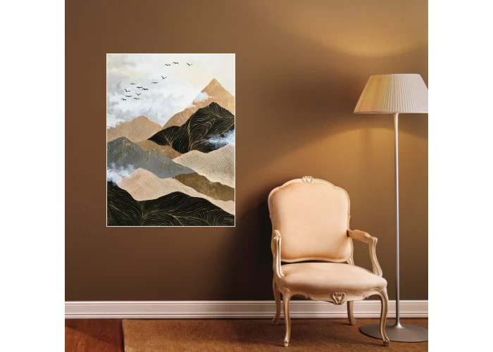  Горы  2 — купить в PORTES.UA