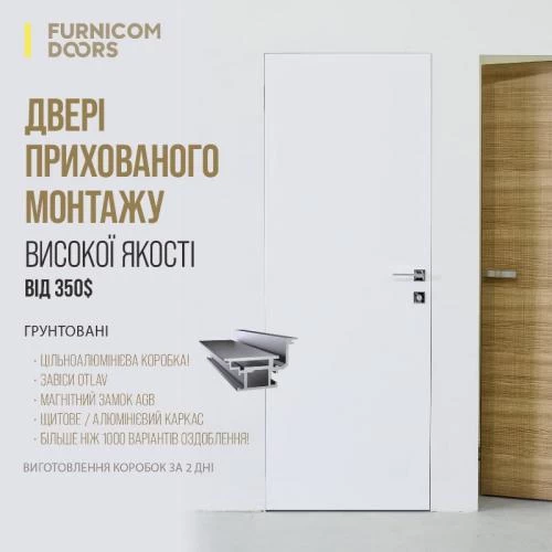 Мебель от производителя Art-in-Head