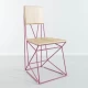 Стул Supportchair