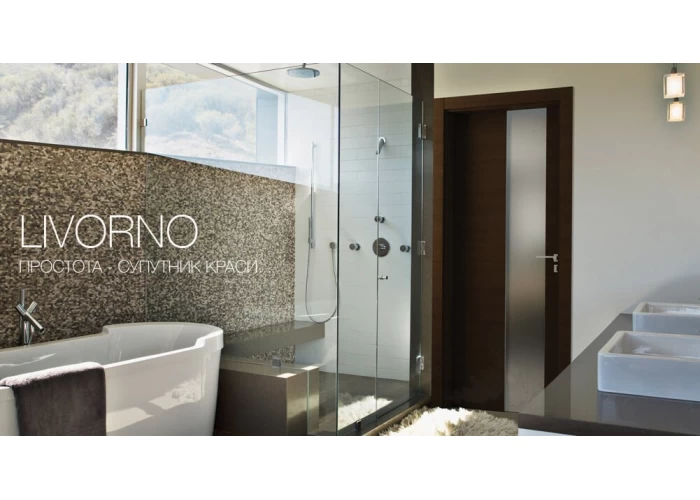  Livorno LS02  4 — купить в PORTES.UA