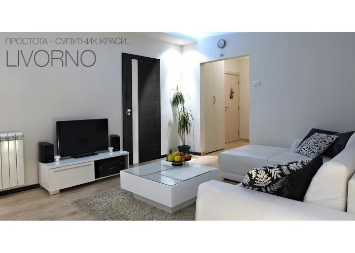  Livorno LS12  4 — купить в PORTES.UA