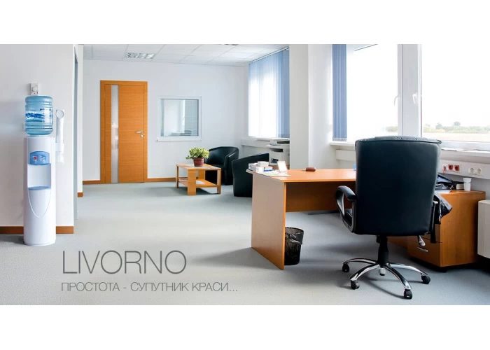  Livorno LS13  4 — купить в PORTES.UA