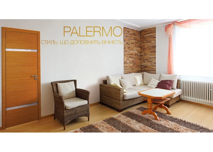  Palermo PS02BXP  5 — замовити в PORTES.UA