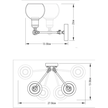 Бра – Настінне бра подвійне