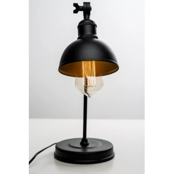 Лампа настольная – UZ