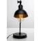 Лампа настольная – UZ