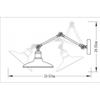 Бра – Настенное бра 3-х поворотное, арт. 1206