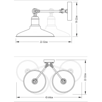Бра – Настенное бра двойное, арт. 1105