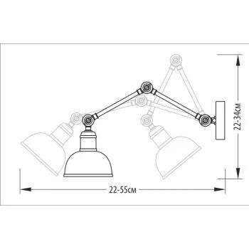 Бра – настінне бра 3-х поворотне, арт. 2104