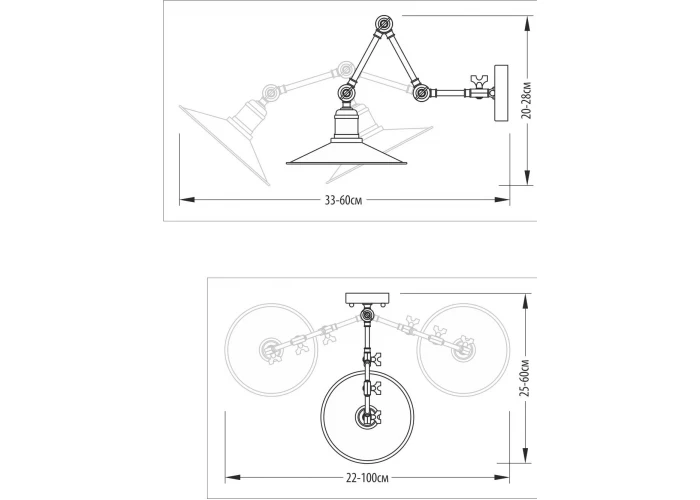  Бра - Настінне бра латунне 4-х поворотне, арт. 3298  2 — замовити в PORTES.UA
