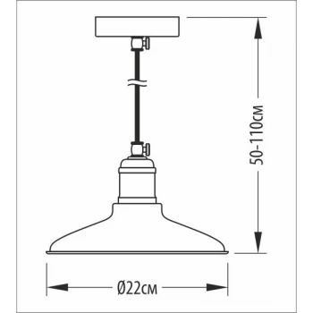 Люстра – Подвес стальной, арт. 3206