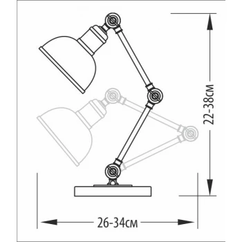 Лампа настільна – Pixar