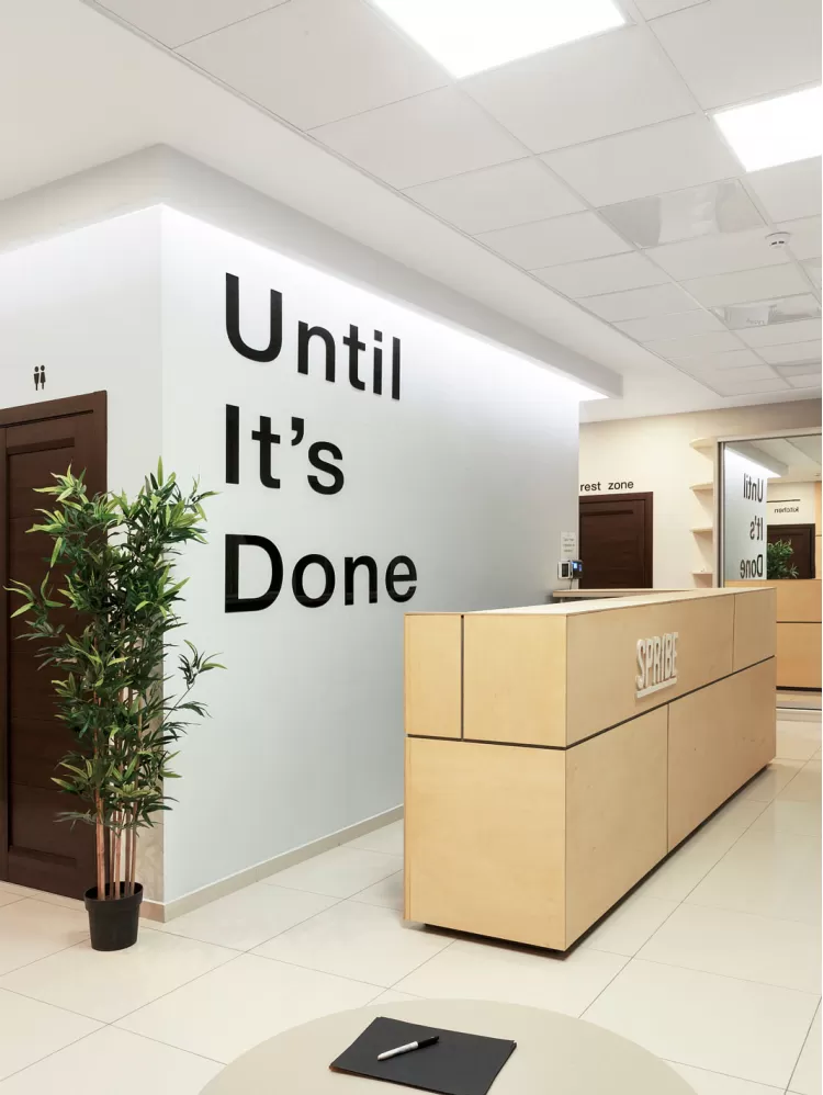 Done в дизайн-проект та комплектація офісу меблями ІКЕА - дизайнер Сазонова Іра