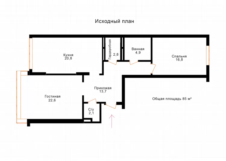 План исходный — Дизайн-проект 2-комнатной квартиры "Forever young" White Cozy Home в ЖК River Stone, 85м.кв — дизайнер Сазонова Ира