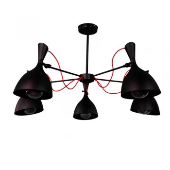 Люстра-підвіс Skarlat LS 1279-5L