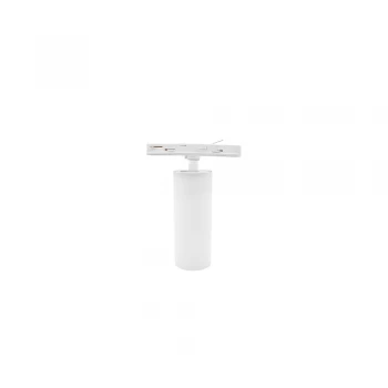 Трековый светильник Skarlat H208B-COB 12W WH 4000K