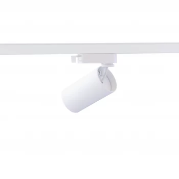 Трековый светильник Skarlat TR5840-L WH