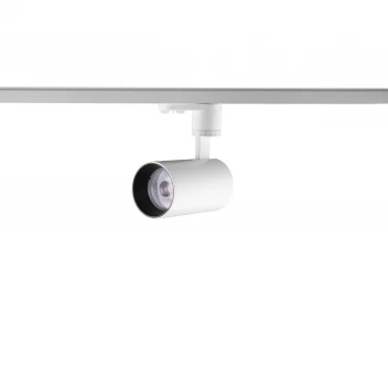 Трековый светильник Skarlat H209B-COB 18W WH+BK 3000K