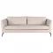 Диван Fernand Beige