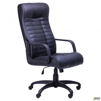 Крісло Атлантіс Пластик Неаполь N-20