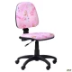 Крісло дитяче Пул Gierle