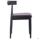 Стул Horn brown П1