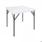 Стол складной Fiat пластик белый