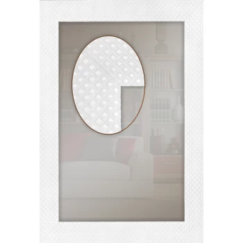 Белое зеркало в прихожую Amsterdam