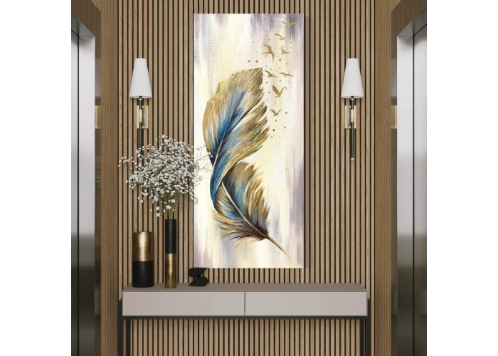  Перо 2  1 — купить в PORTES.UA