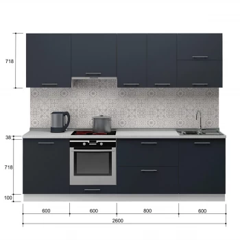 Кухня Грозове небо 2.6