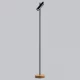 Торшер Urban Laconic black