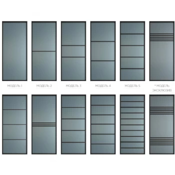 Межкомнатная перегородка для зонирования комнаты, изготовленная из качественных материалов, доступная к заказу в интернет-магазине - Elegance • Модель 5