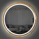 Зеркало круглое с LED-подсветкой Perfection 700
