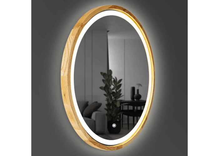  Perfection LED 700  7 — купить в PORTES.UA