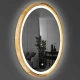 Зеркало круглое с LED-подсветкой Perfection 700