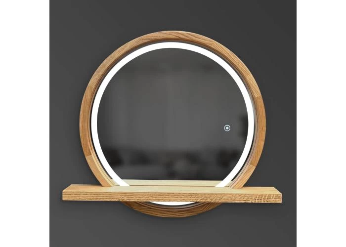  Sunrise LED 600  1 — купить в PORTES.UA