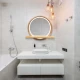 Зеркало круглое с полочкой с LED-подсветкой Sunrise 600