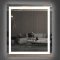 Areko LED 600х700