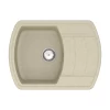 Кухонная мойка Norton NMP 02.67 Beige + сифон