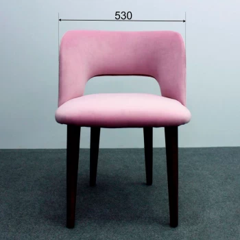 Крісло Ігріт